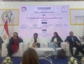 علا الشافعى من معرض الكتاب: بطلة ميرامار نموذج الصمود فى أدب نجيب محفوظ