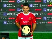 زيزو رجل مباراة الأهلى ووادى دجلة في دورى nile