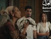 قسمة العدل الحلقة العاشرة.. دنيا ماهر تكشف إيمان العاصى وخالد أنور