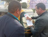 حملة لتقنين سير التوك توك وتركيب الأرقام بمدينة ساقلتة بالتنسيق مع الشرطة