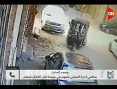 محامي أسرة أطفال فيصل لـ كلمة أخيرة: الإعدام أقل عقوبة للقاتل والأدلة أثبتت ذلك