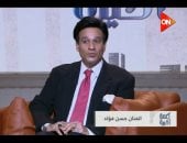 حسن فؤاد يكشف لـ كلمة أخيرة قصة اختياره لغناء تتر مسلسل أرابيسك