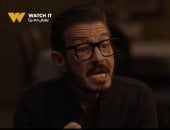 مسلسل لعبة وقلبت بجد الحلقة 16.. صدمة زياد بعد اكتشاف خيانة عمر