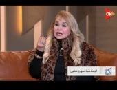 سهير شلبى لـ كلمة أخيرة: نوستالجيا الماضي وسيلة لمقاومة قسوة الحاضر ومحاربة الاكتئاب