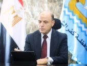 تعرف على فرصة استثمارية لإقامة مركز تجاري بكفر الشيخ في 8 معلومات