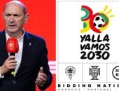 إسبانيا تخطف تنظيم نهائى كأس العالم 2030 من المغرب