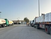 مد غزة بـ 7475 طنا من المساعدات الغذائية ضمن قافلة زاد العزة الـ 125