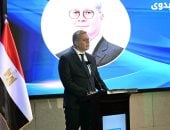 وزير البترول: مستشفى كليوباترا التجمع (سكاي) صرح طبى متميز