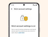 تحديث واتساب الجديد.. ما هى إعدادات الحساب الصارمة؟