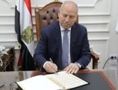 موعد إتاحة نتيجة الشهادة الإعدادية لعام 2026 بالقاهرة بعد اعتمادها