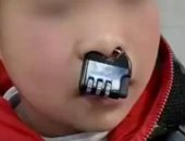 طفل صينى يعلق قفلا سريا داخل أنفه ورجال الإطفاء يتدخلون