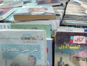 روايات الجيب بـ5.5 جنيه داخل مكتبات سور الأزبكية فى معرض الكتاب
