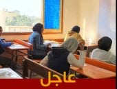 نتيجة الشهادة الإعدادية فى القاهرة والجيزة.. هذه طريقة الحصول عليها