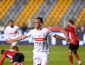 ناصر منسى مهدد بالغياب عن الزمالك فى مواجهة الأهلى بسبب الإنذارات