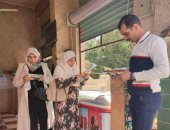 تموين الوادى الجديد: تحرير 90 محضرا ومخالفة فى حملات مكبرة على الأسواق