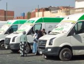 حياة كريمة.. الكشف على 727 مواطنا خلال قافلة مجانية بقرية الأبطال بالإسماعيلية