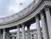 الخارجية الأوكرانية تستدعي السفير المجري بسبب تصريحات بودابست المعادية لكييف