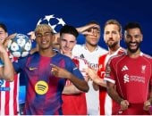 موعد قرعة دور الـ16 لبطولة دوري أبطال أوروبا والقنوات الناقلة