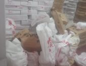 ضبط 2.5 طن دواجن مشبوهة وتحرير محاضر مخالفات بأسواق الغربية