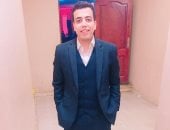 قرار جمهورى بتعيين إبراهيم السيد الشاذلى معاونا بالنيابة الإدارية