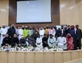 "الشؤون الإسلامية" تختتم برنامج الوسطية والاعتدال التدريبي لطلاب المنح بجامعة طيبة