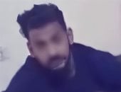 تريند فيديو علاء العراقى.. قصة خيانة تقود إلى السجن؟