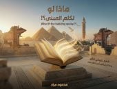 ‎رئيس جهاز مدينة العبور الجديدة يشارك فى معرض الكتاب