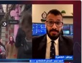 محلل اقتصادي: استقلال الفيدرالي الأمريكي على المحك