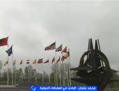 باحث: المواجهة المباشرة بين روسيا والناتو تعني حربا عالمية ثالثة