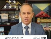 برنت سادلر: لا قرار مؤكد بشأن ضرب إيران لكن واشنطن تملك خيارات عسكرية متعددة
