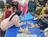 استمرار أنشطة إجازة نصف العام بقصر ثقافة الطفل بسوهاج.. صور