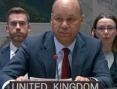 بريطانيا تؤكد دعمها لتنفيذ خطة السلام فى غزة وبناء مستقبل سلمي قائم على حل الدولتين