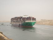 قناة السويس تشهد عبور سفينة الحاويات العملاقة CMA CGM SEINE 