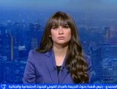 طفرة أمنية غير مسبوقة.. مصر تتقدم 93 مركزا فى مؤشر الجريمة العنيفة خلال عقد واحد