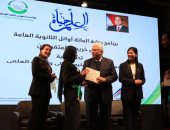 وزير التعليم العالي يشهد احتفال مؤسسة فريد خميس بتكريم أوائل الثانوية العامة والأزهرية