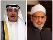 مؤسسة عبد العزيز سعود البابطين تهدى شيخ الأزهر مشروعا توثيقيا