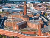 «نوافذ فيكتورية» تهدد معركة سجن بريطاني ضد درونز تهريب المخدرات.. تفاصيل