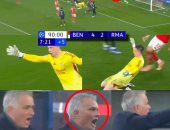 هدف أناتولي تروبين حارس بنفيكا ضد ريال مدريد وجنون مورينيو.. فيديو