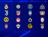 تعرف على أندية ملحق دور الـ16 من دوري أبطال أوروبا والمواجهات المحتملة