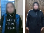 سقوط شبكة إلكترونية لممارسة الرذيلة فى الإسكندرية والدقهلية