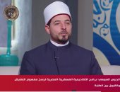عالم بالأوقاف يكشف لـ مدد سبب انتشار الزواج فى مصر على مذهب الإمام أبى حنيفة