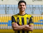 المقاولون العرب يضم محمد عادل على سبيل الإعارة من سيراميكا