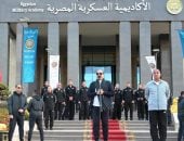 الرئيس السيسى: العالم كله يمر بأزمات وهناك متغيرات كثيرة سيكون لها تأثيرها على الجميع