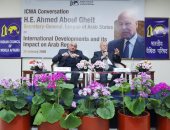 أبو الغيط: العالم يمر بمرحلة تحول عميق والنظام الدولى يعيد تشكيل موازينه