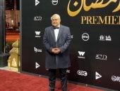 حفل المتحدة للخدمات الإعلامية.. بدء توافد النجوم على الريد كاربت