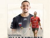 مصطفى عسل يتوج ببطولة الأبطال للاسكواش بأمريكا