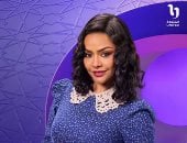 طرح برومو مسلسل النص التانى وعرضه فى موسم رمضان 2026