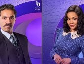 طرح البوسترات الفردية لمسلسل النص التانى