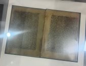 المكتبات الوقفية تشارك بمعرض الكتاب وتعرض مخطوطة للغزالى وسنن أبى داود