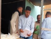 ضبط 104 محاضر مخالفة متنوعة بالمخابز البلدية والأسواق فى أسوان